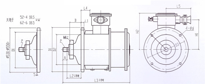 礦用防爆電機